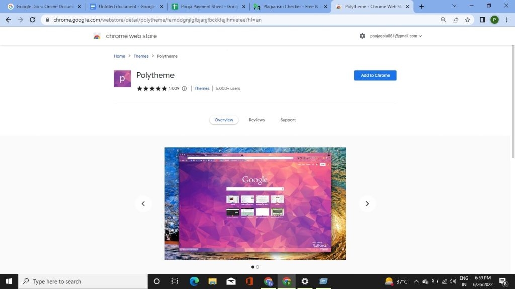 最高のGoogleChromeテーマ