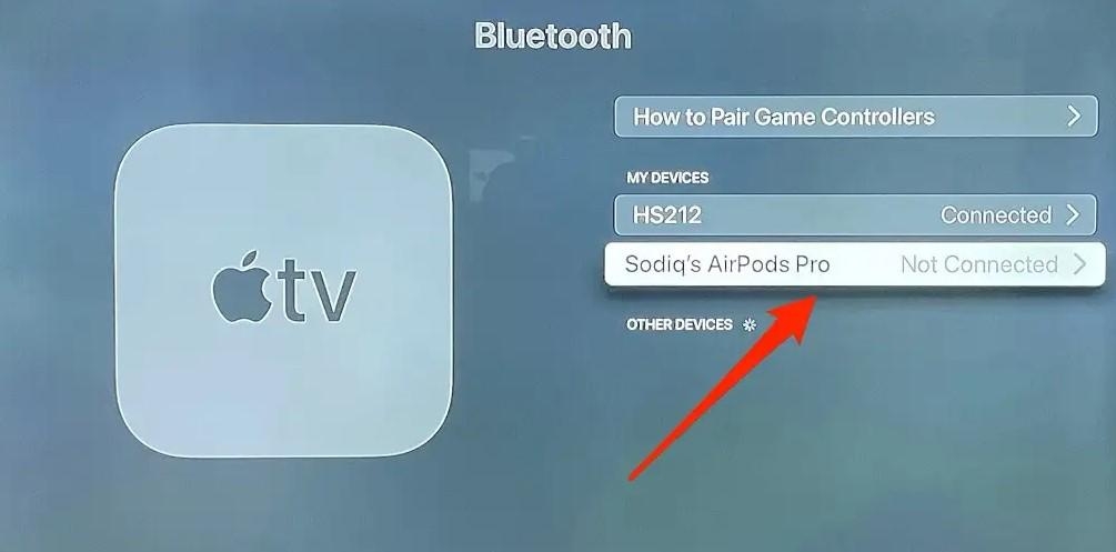 AirPods を Apple TV に接続する方法