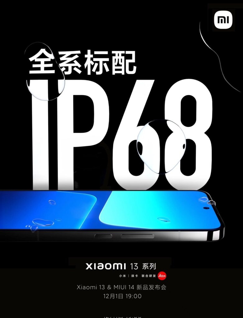 Xiaomi 13 Series IP68 Rating