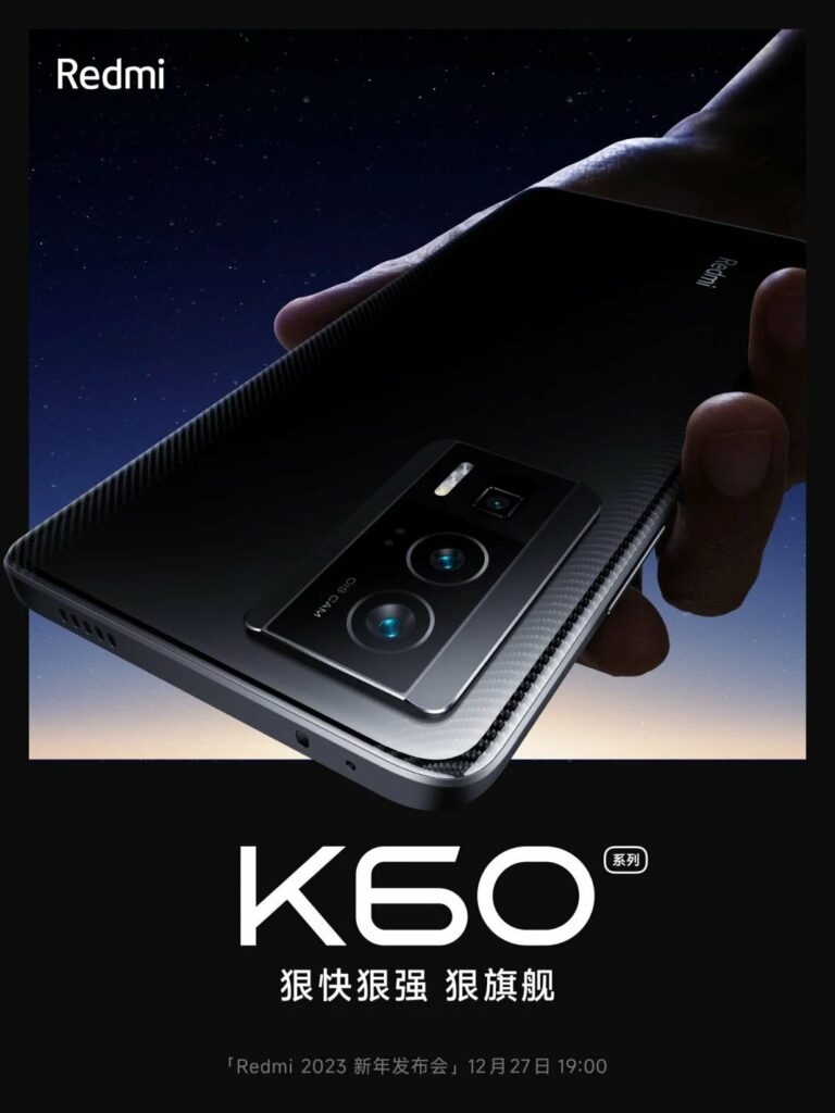 The Redmi K60 Series launch Date Announced!