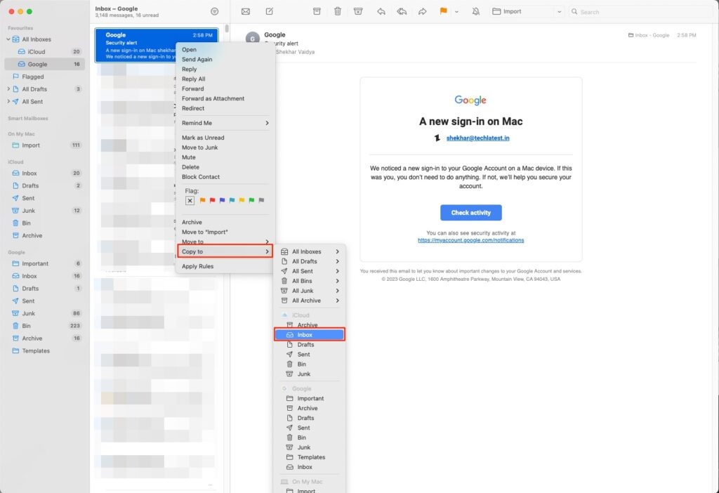 Настройки почты — выход из почты на macOS