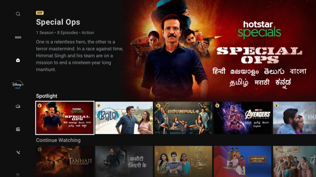 Disney Hotstar for TV - Best Android TV Apps