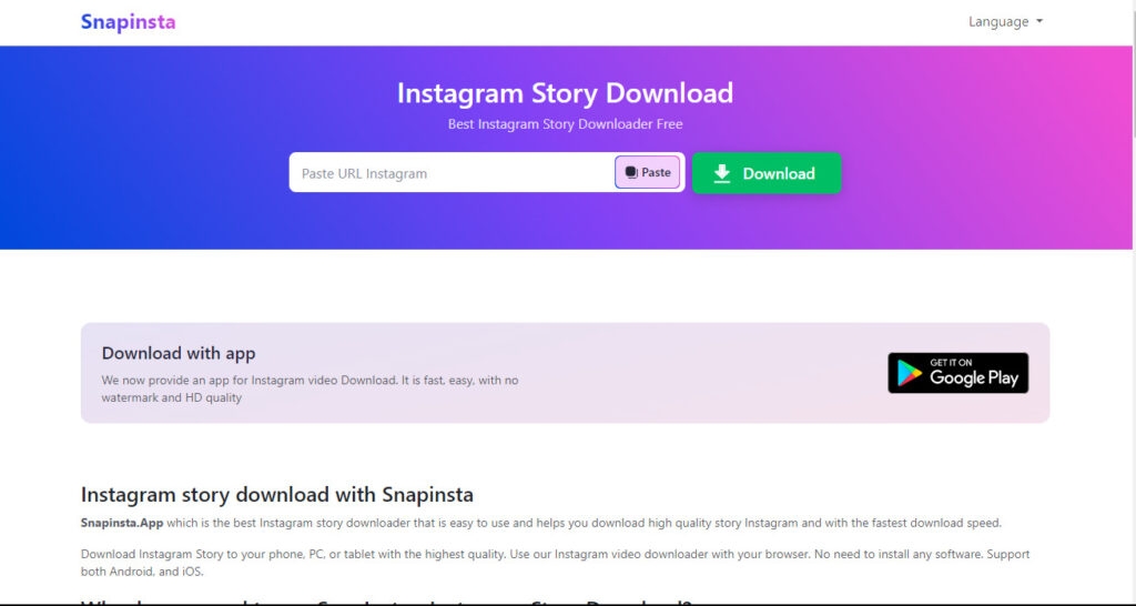 Лучшие инструменты для загрузки историй из Instagram