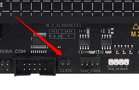 Вывод CLRTC — индикатор DRAM на материнской плате