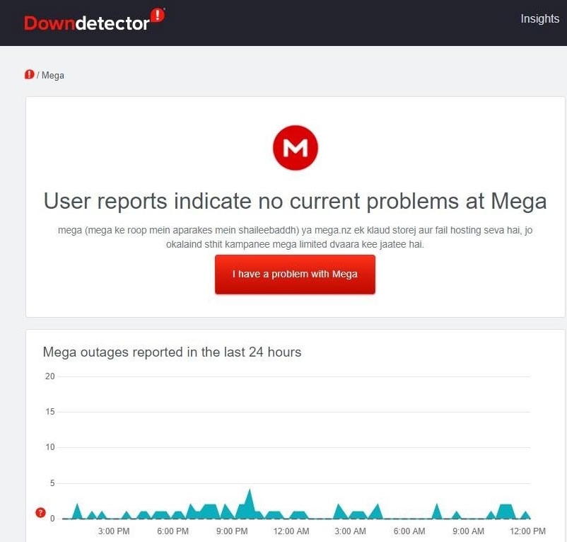 Проверьте серверы MEGA Sync - MegaSync не работает