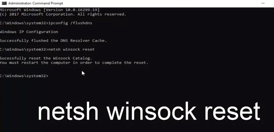 Winsock カタログのリセット - MegaSync が機能しない