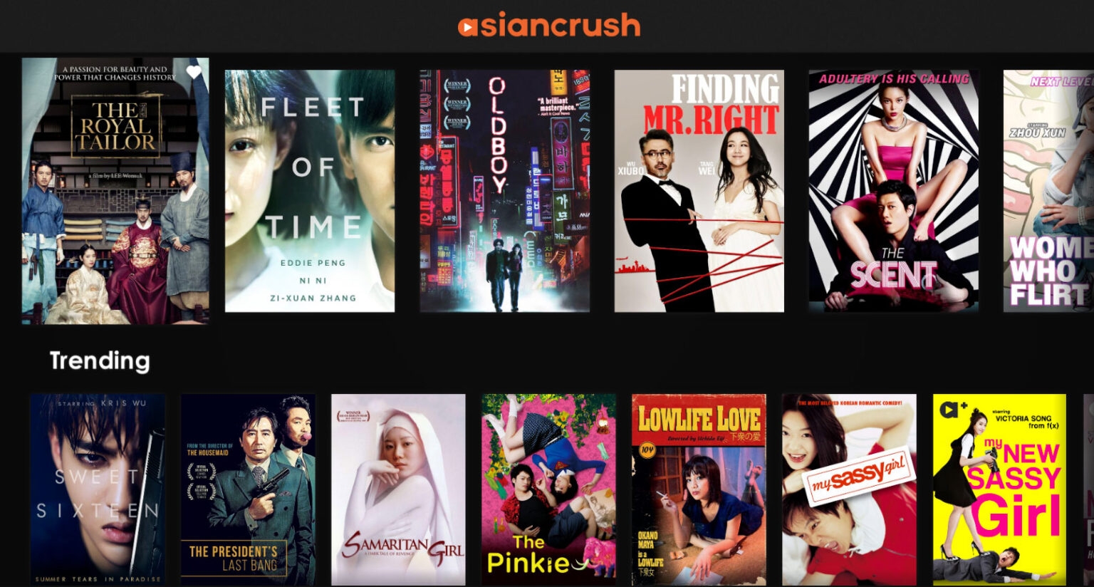 online movie websites chinese