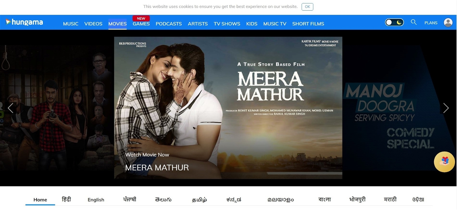 websites to watch english movies for free in india