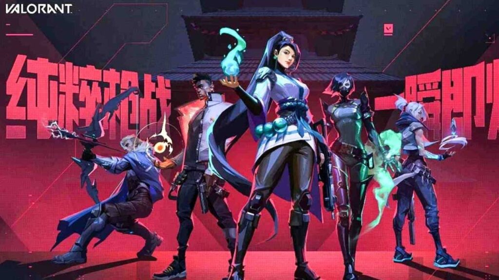 Valorant Mobile Beta China