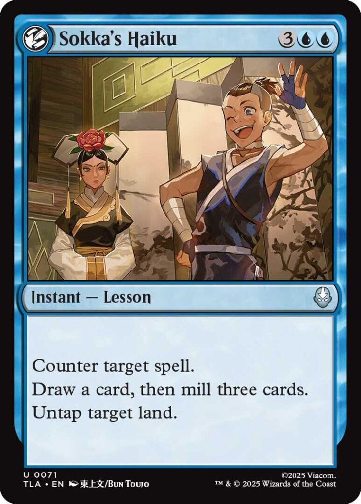MTG x Avatar: The Last Airbender Cards – First Look & All Reveals 5