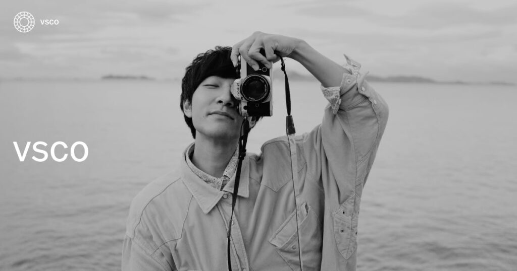 Does Vsco Notify Screenshots? 2025 Updated Answer - 2