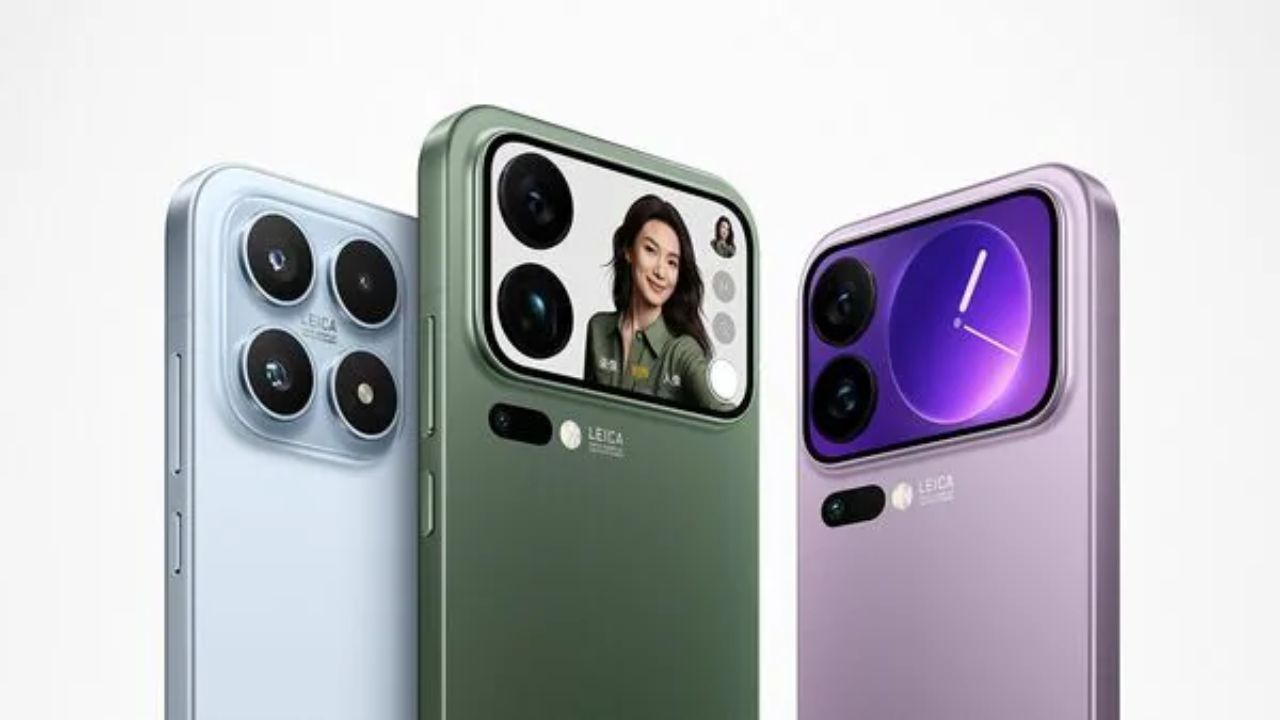 Xiaomi 17 Pro Max  - 2