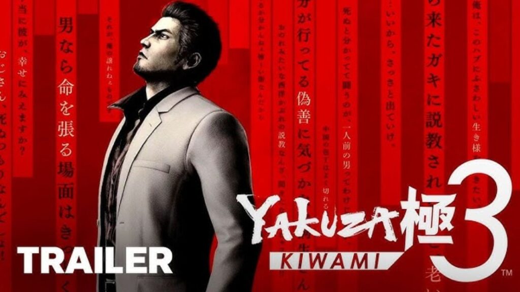 Yakuza Kiwami 3