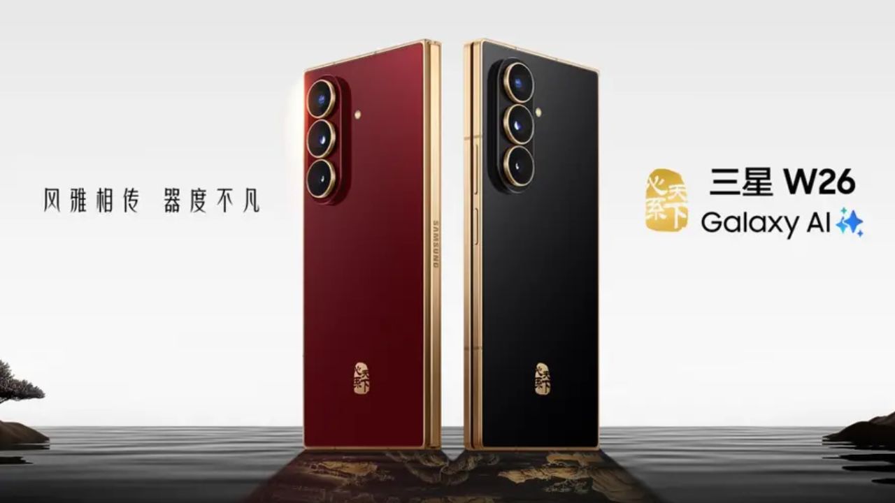Samsung W26 Foldable - 2