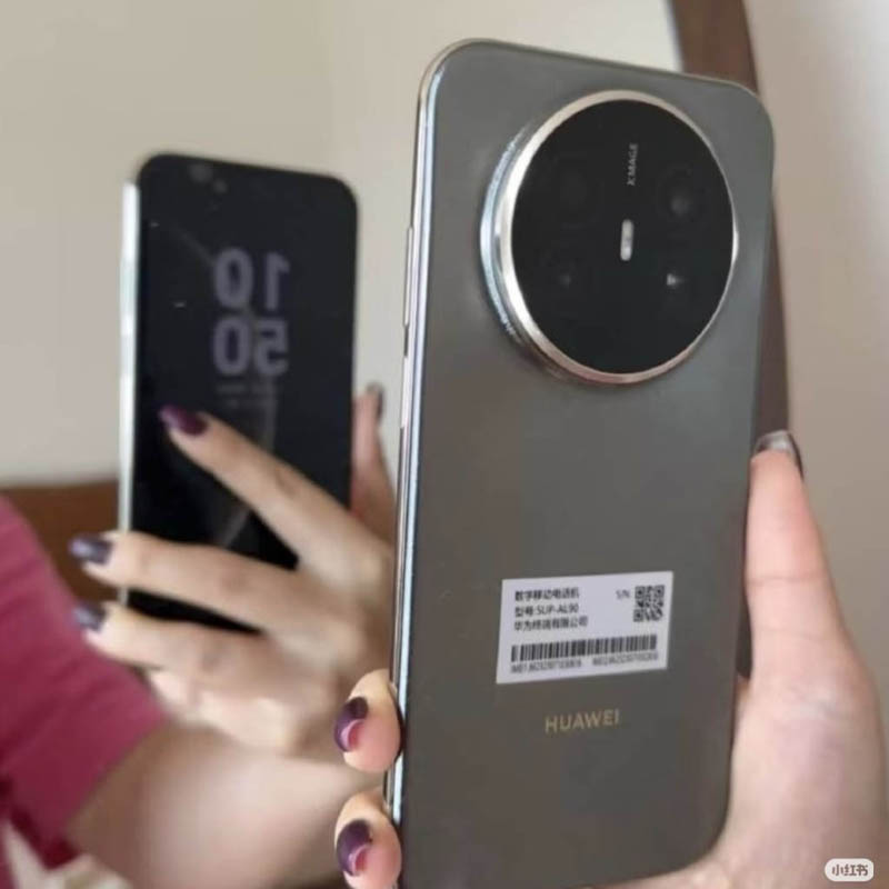 Huawei Mate 70 Air Spotted Online with Sleek Ultra-Slim Design 1 - 2