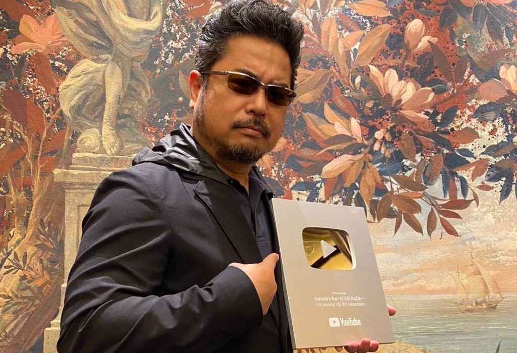 Katsuhiro Harada - 2