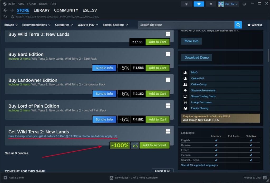 Wild Terra 2: New Lands - 4